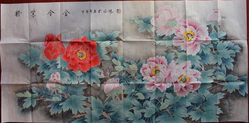 孙庚宪作品