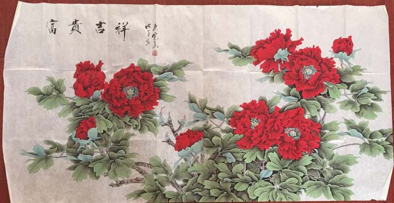 孙庚宪作品