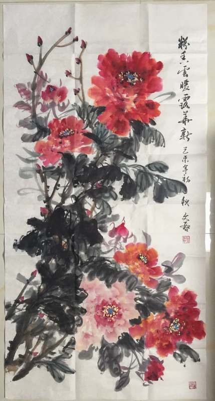 孙文启作品