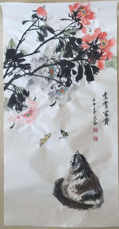 孙文启作品