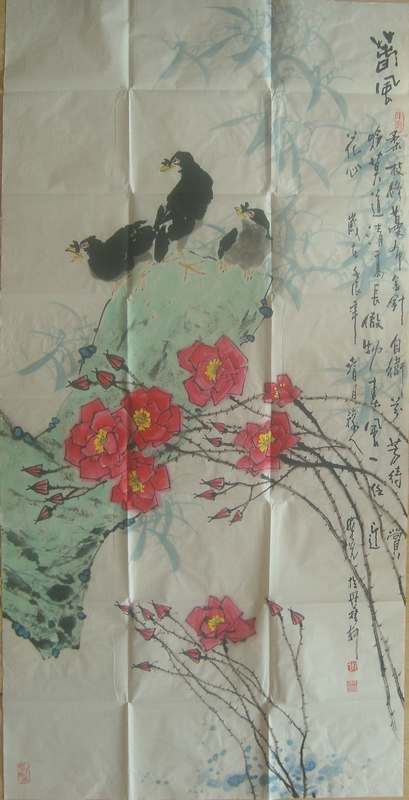 许献廷作品