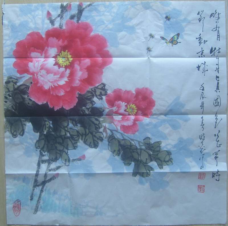 许献廷作品