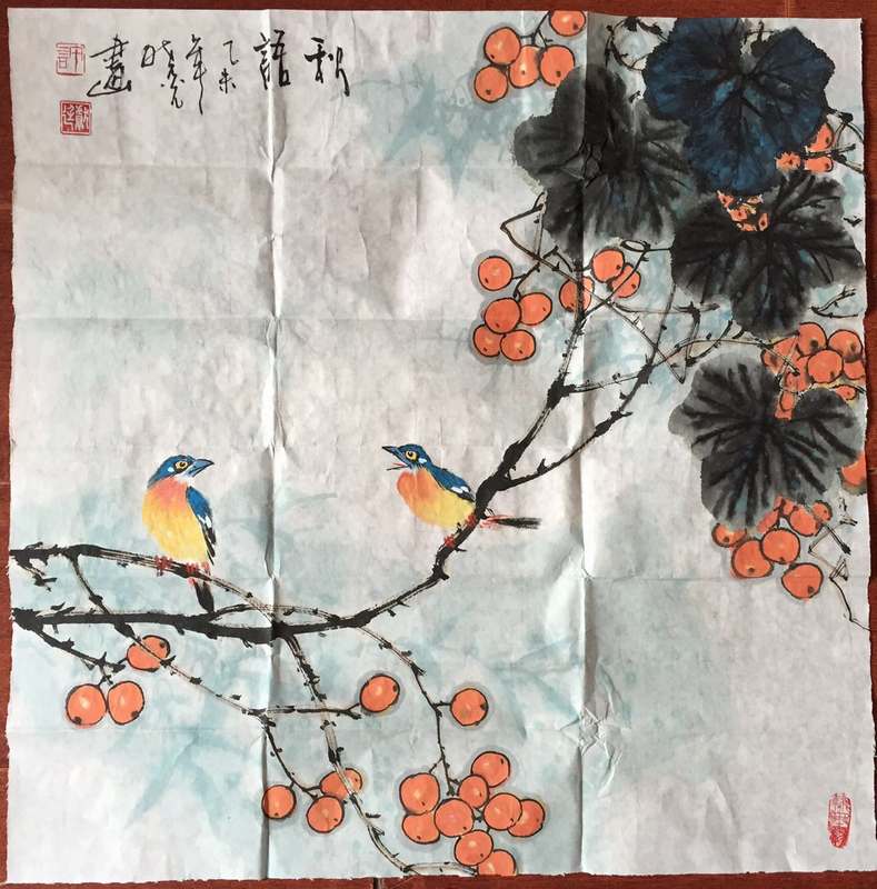 许献廷作品