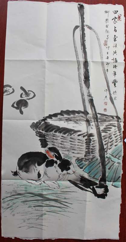 许彦作品