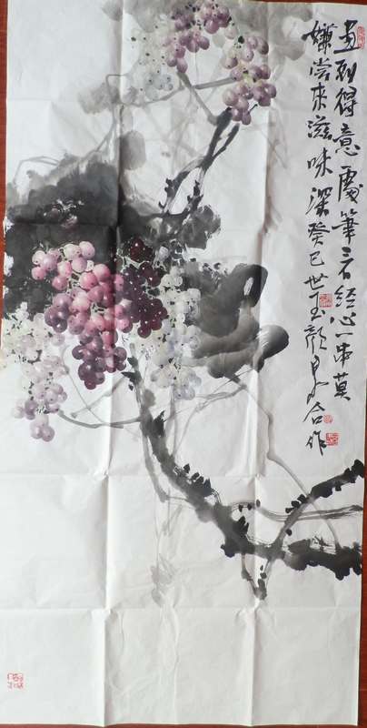 颜泉贾世玉合作