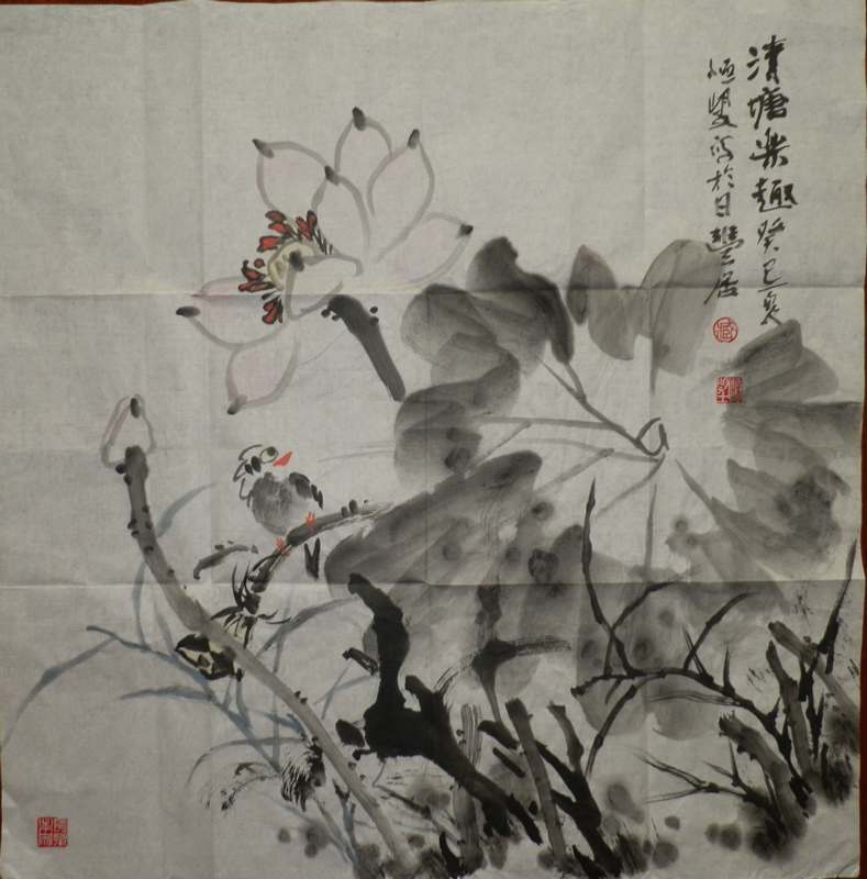 臧恒望作品