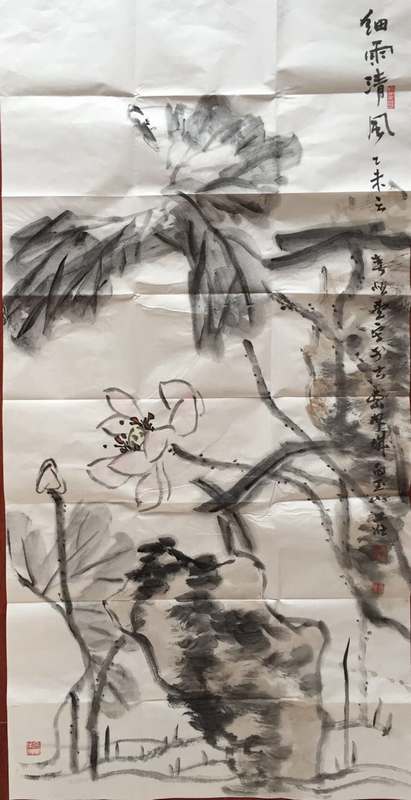 臧恒望作品