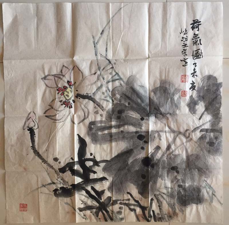 臧恒望作品