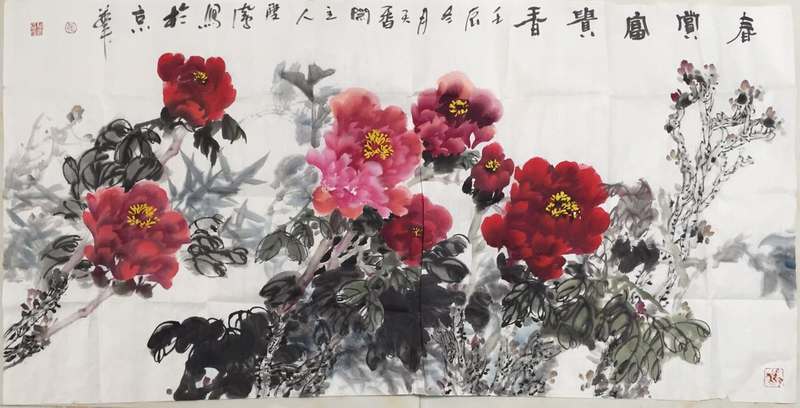 张双凤作品