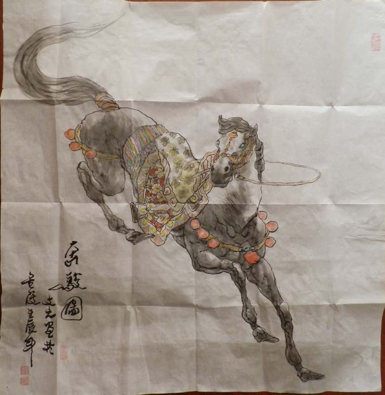 赵文元作品