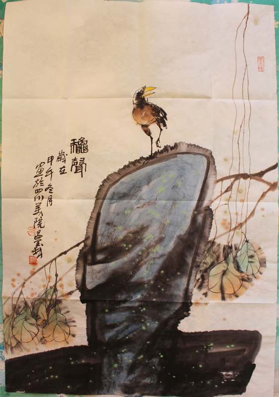 邹昌义作品