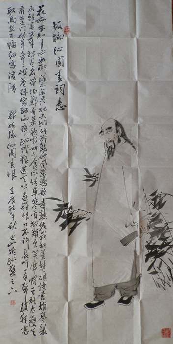 巴山作品