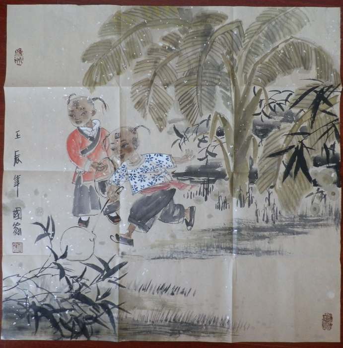国家作品