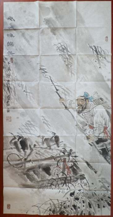 国家作品