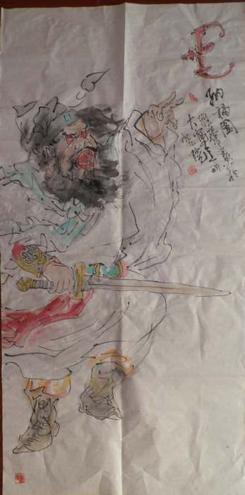 畅维臻作品
