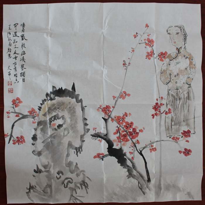 李天军作品