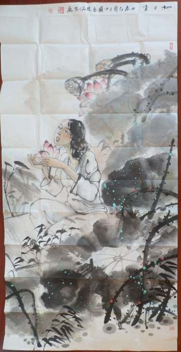 刘新和作品