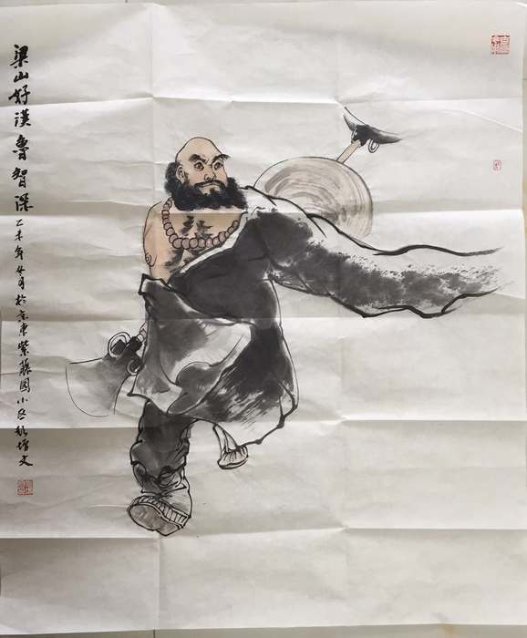 彭增文作品
