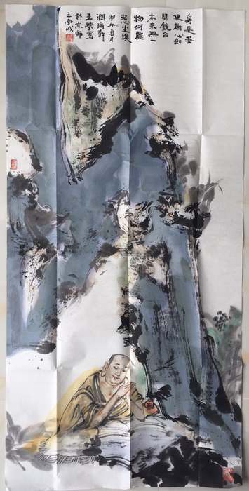 王莹作品