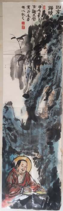 王莹作品