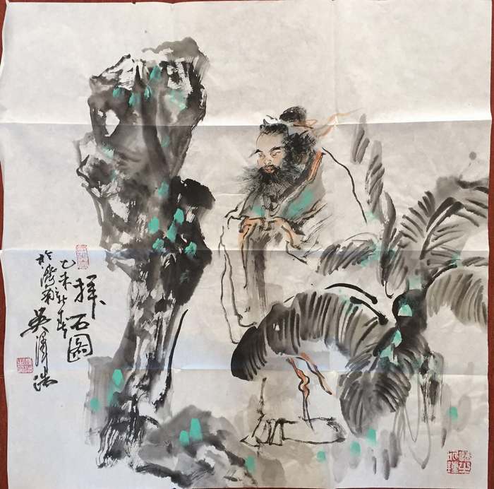 吴泽浩作品