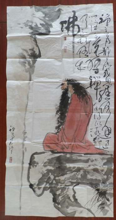 张京城作品