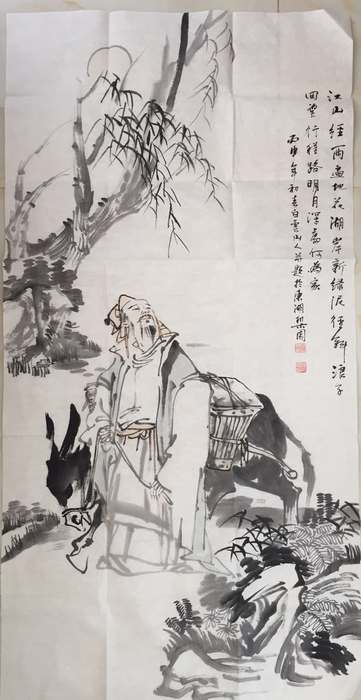 孙恩道作品