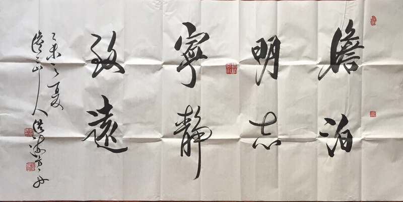 李洪海作品