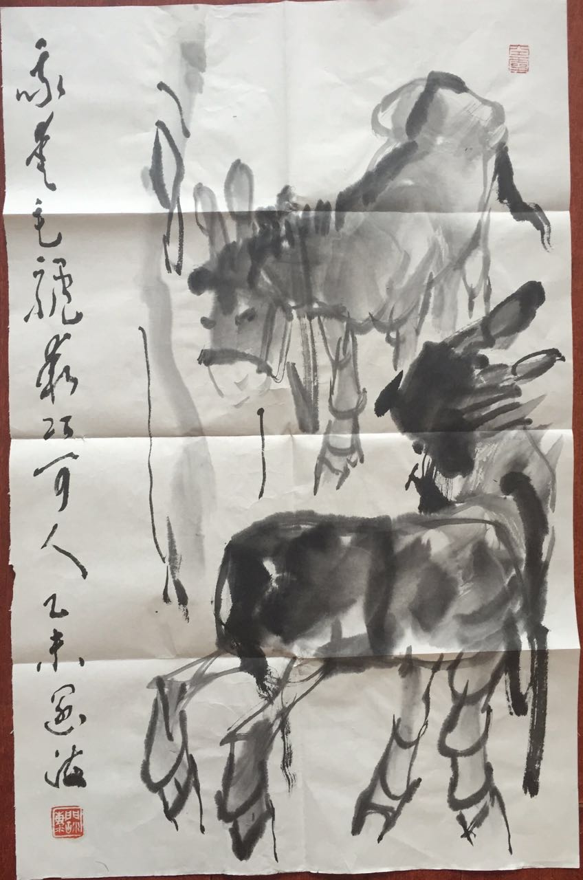 王阔海作品