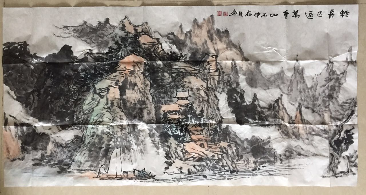 仙福民作品