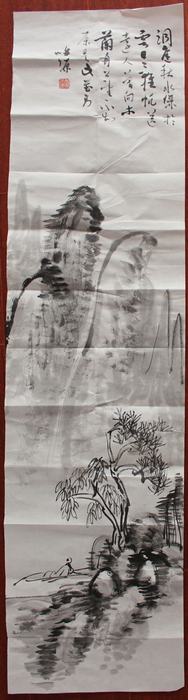 宋唯源作品