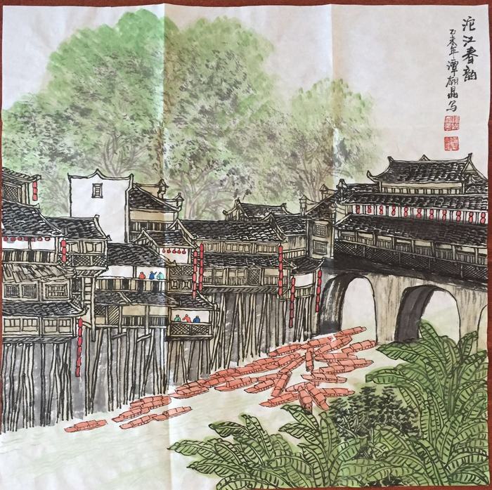 谭翃晶作品