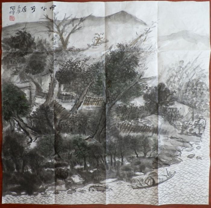 陶将作品