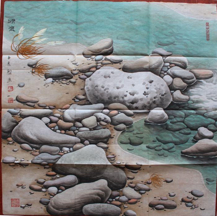韦选毅作品