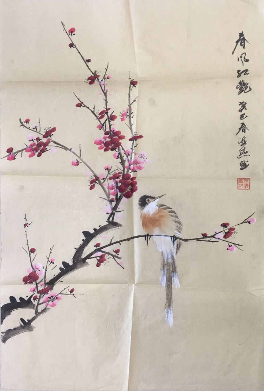 王海燕作品