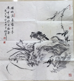 周祖光作品