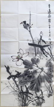 臧恒望作品