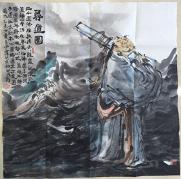 王莹作品