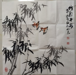 王维宝作品