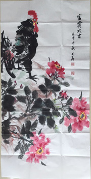 孙文启作品
