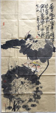 吴云之 作品