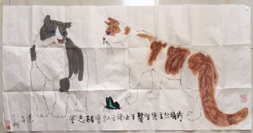 耿起峰作品