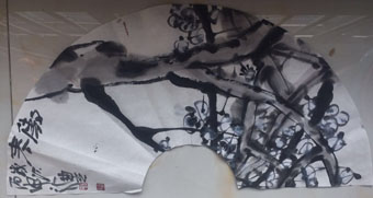 郭丰作品