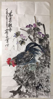 山湘子作品