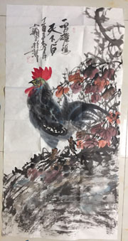 山湘子作品