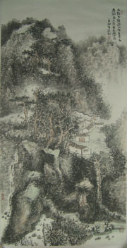孙远利作品
