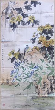 马为超作品