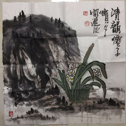 王开选作品