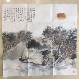 孙良利作品