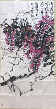 何树林作品